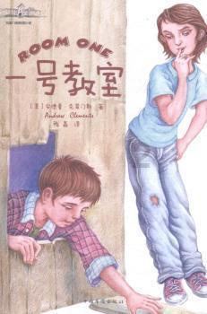 什么样的桔子是甜的,解答你的疑问