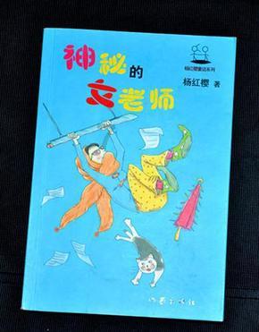 带货商品有问题,和主播有关系吗?-汇聚知识精英的知识星球平台