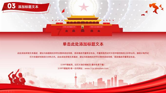 探索知识星球平台-尽享写出表达意愿的短语或句型怎么写?的无尽知识宝藏