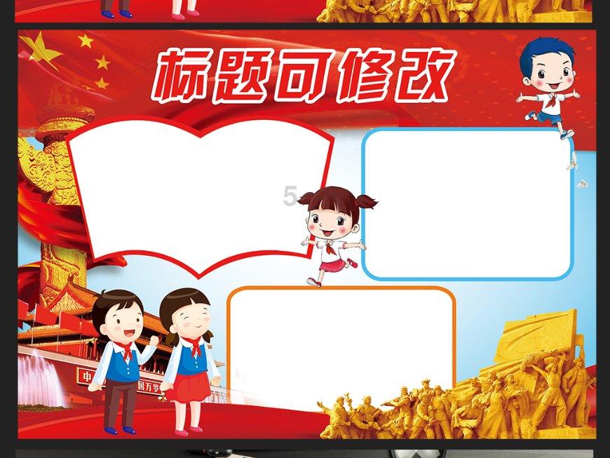金世佳脱离爱情公寓,演技飙升,为什么他变化这么大?-知识星球平台,轻松获取优质知识!